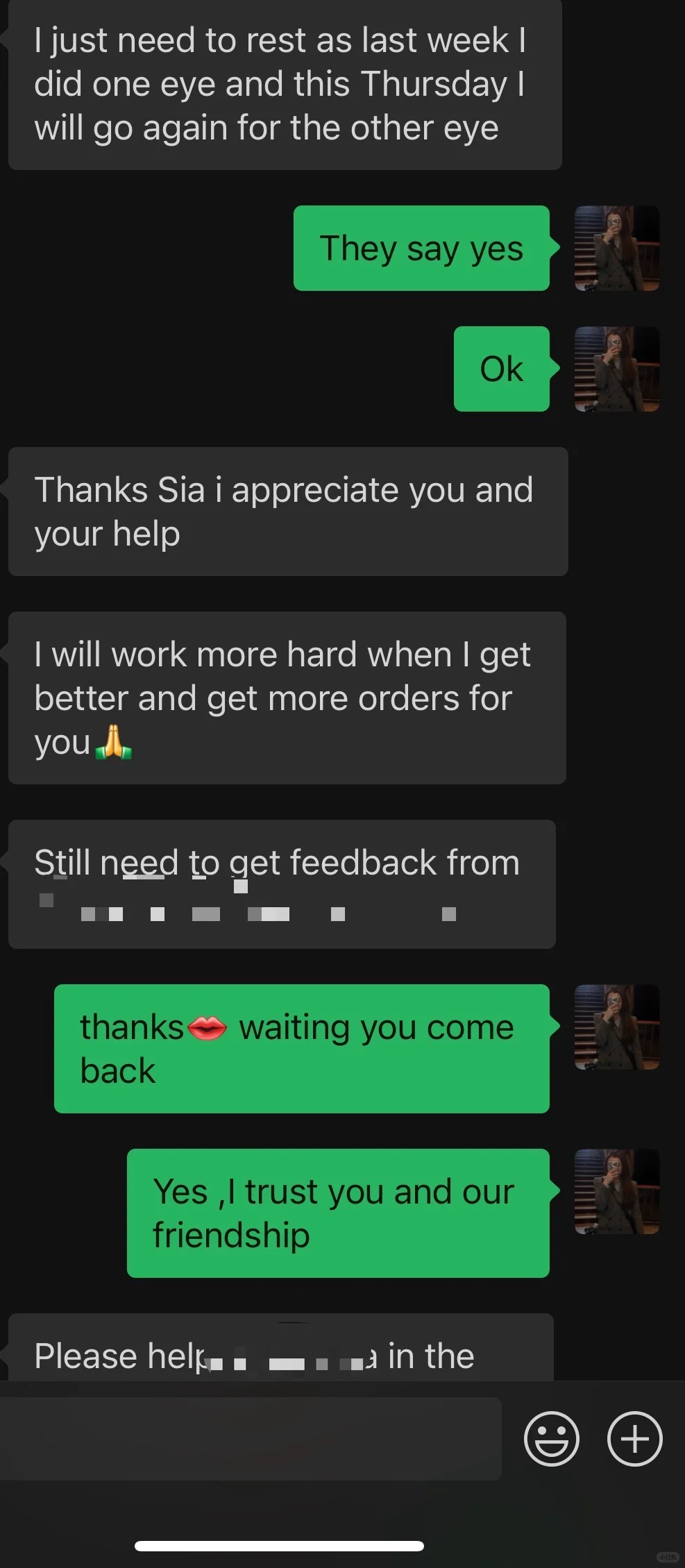 我知道美女很多 可是我只有一个 敬业又可爱