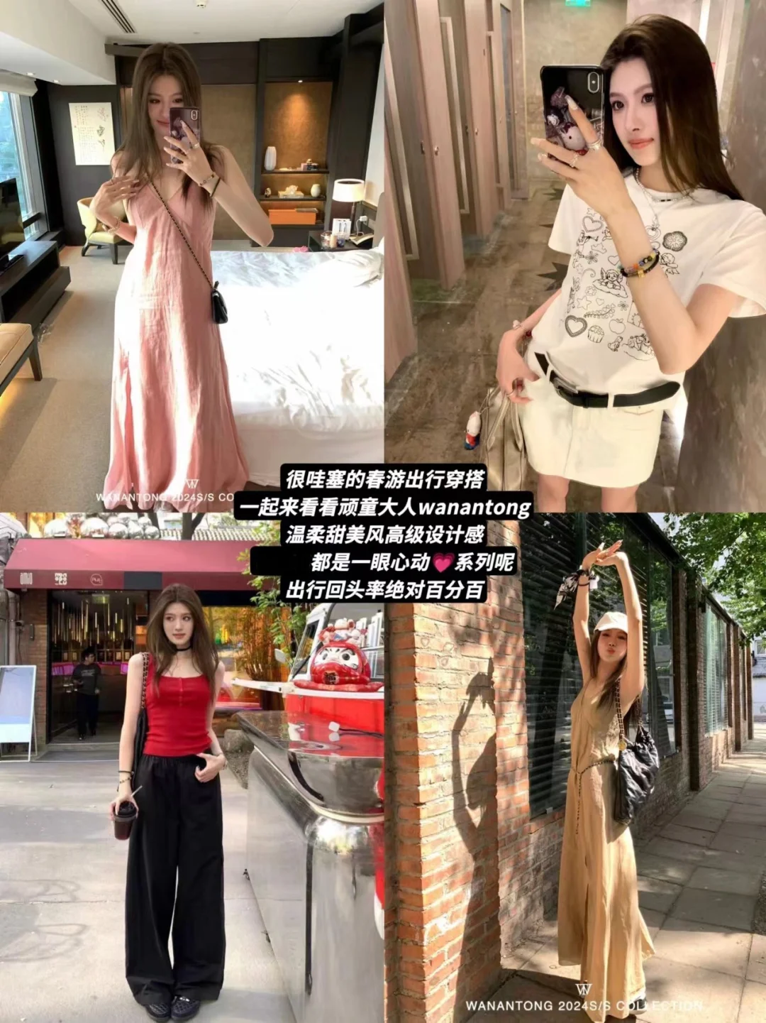 拒绝廉价感🧸很难不分享的宝藏SHOP