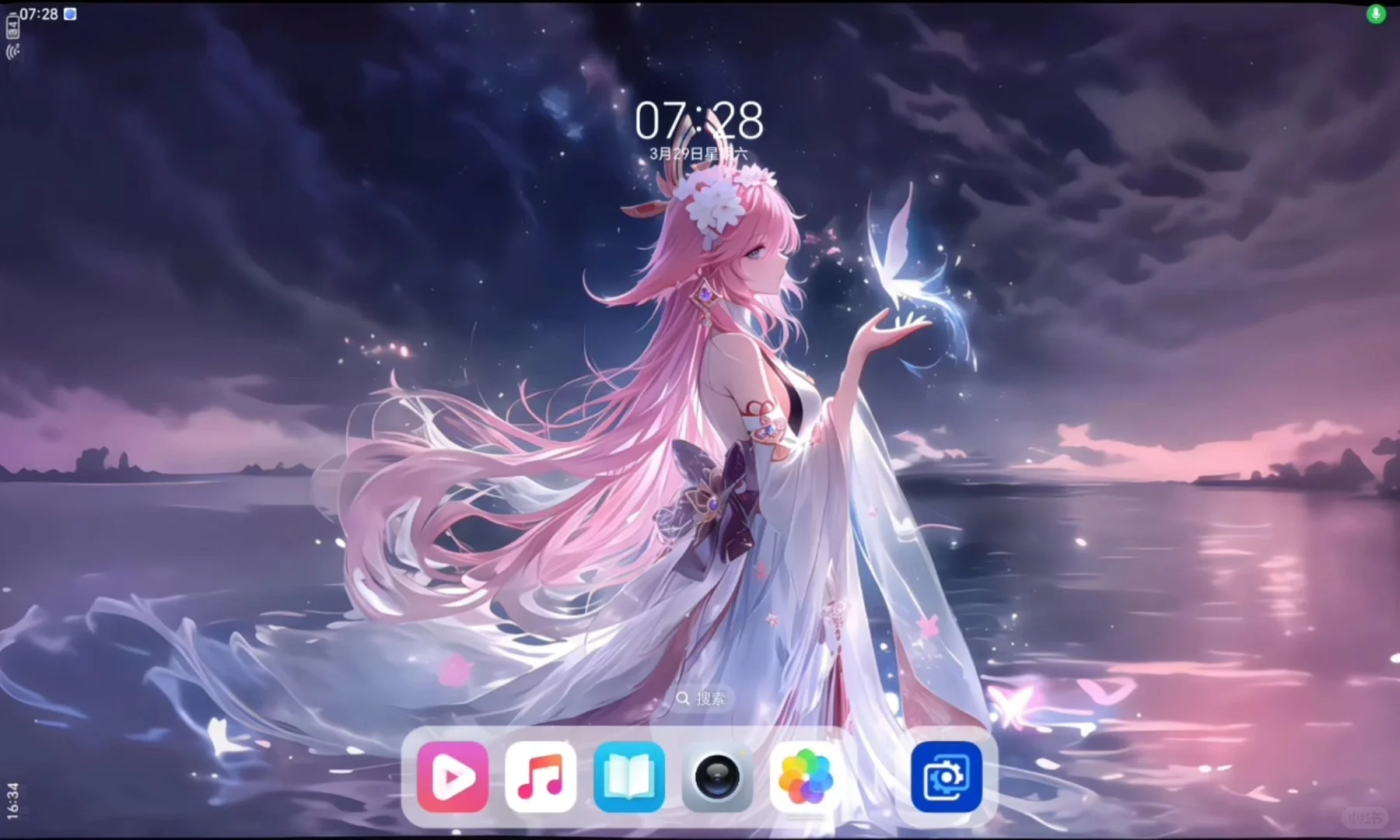 iPad#平板八重神子超清动态壁纸