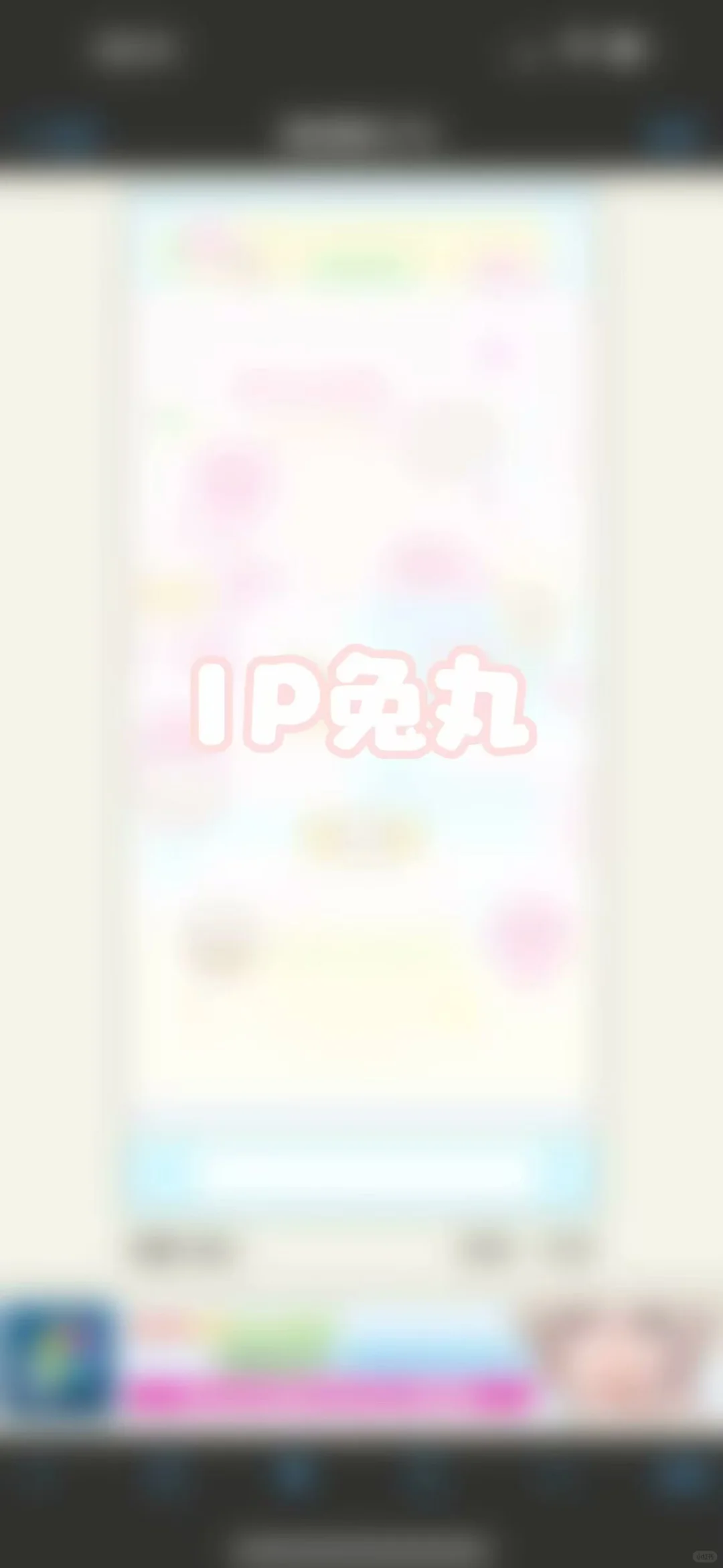 还有4天 ˃̶ ꇴ ˂̶