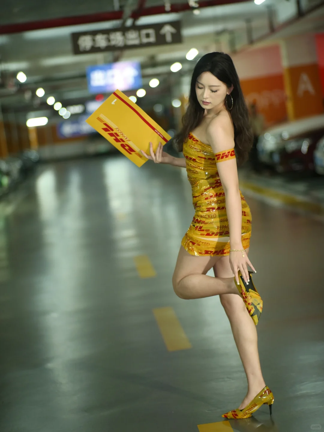 DHL女郎
