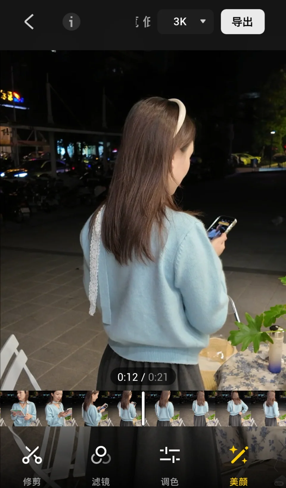 湘潭｜看看30多岁小姐姐妈味重吗？