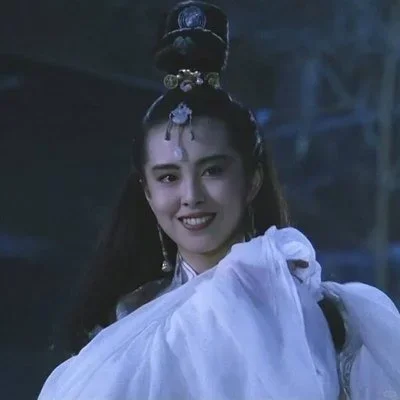 绝代佳人