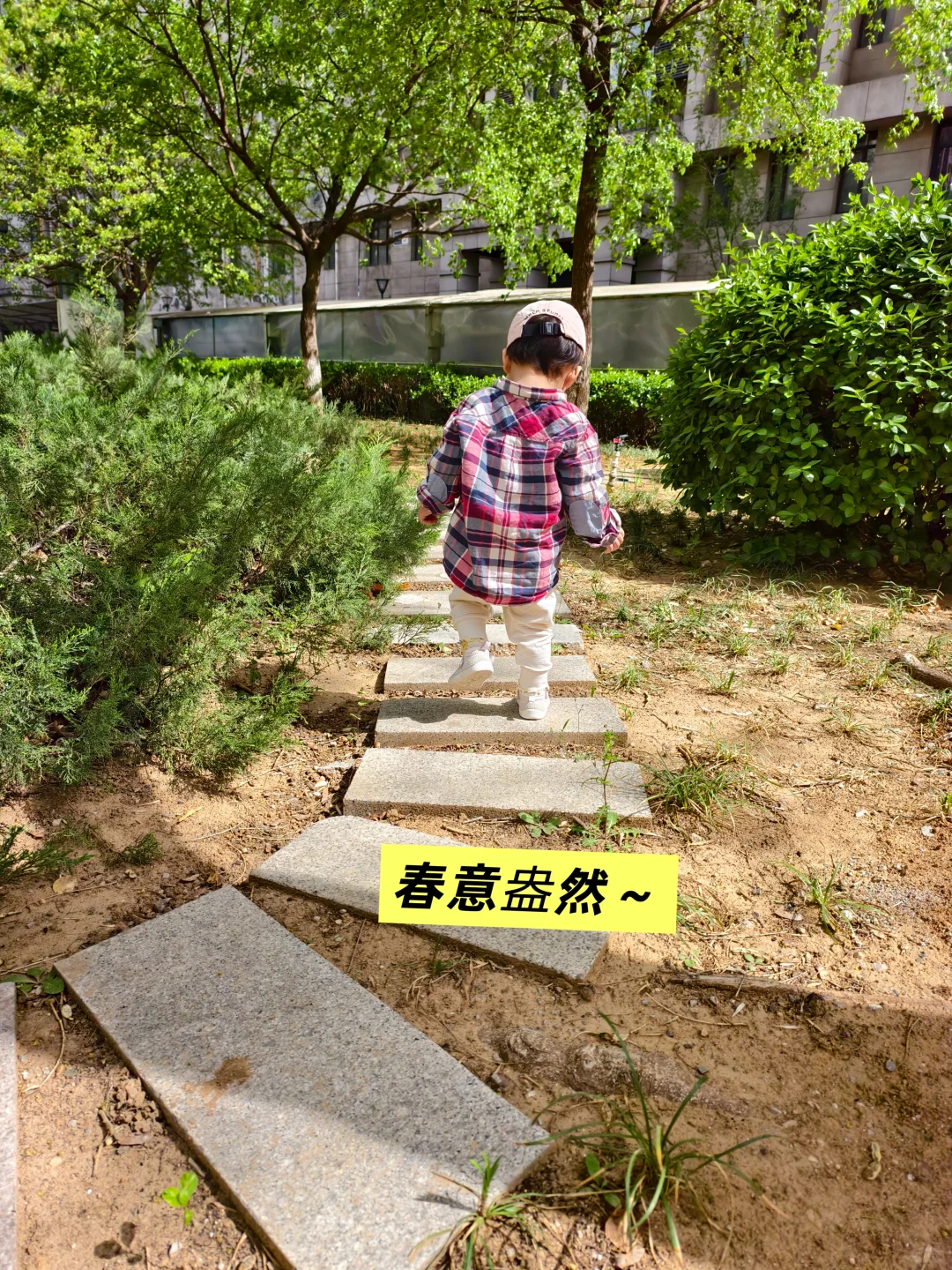 好不容易接到广确因为听不懂暗语被嫌弃了