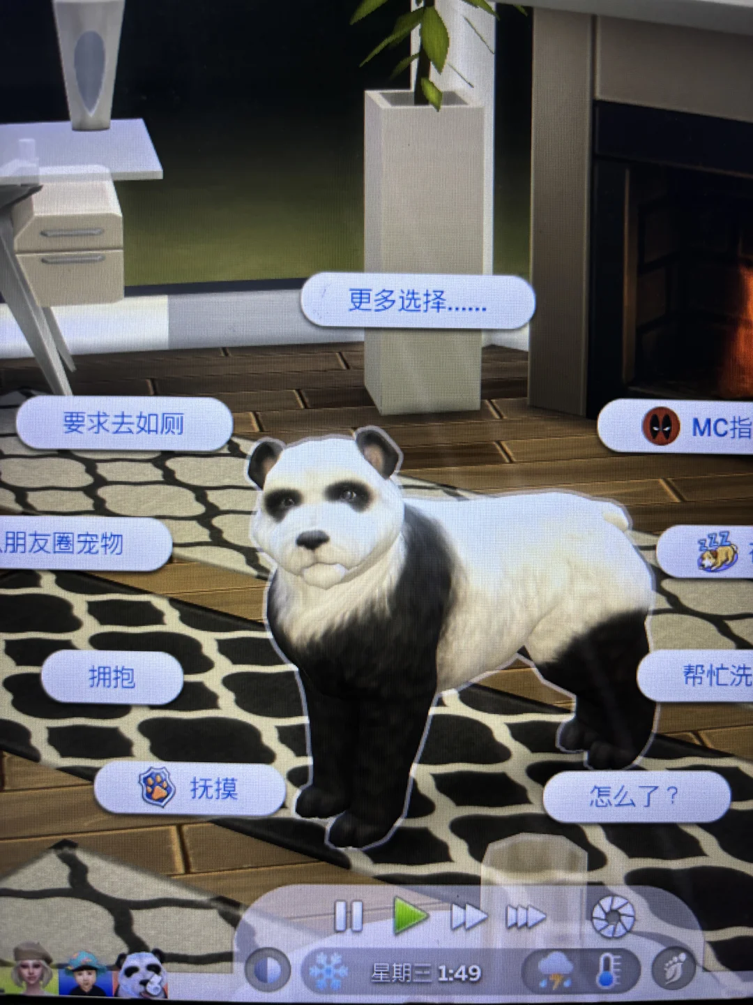 原生脸！！！太满意啦