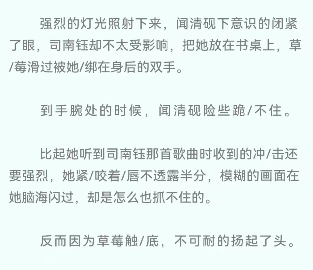百合｜“你现在的样子好美，像娇艳的草莓”