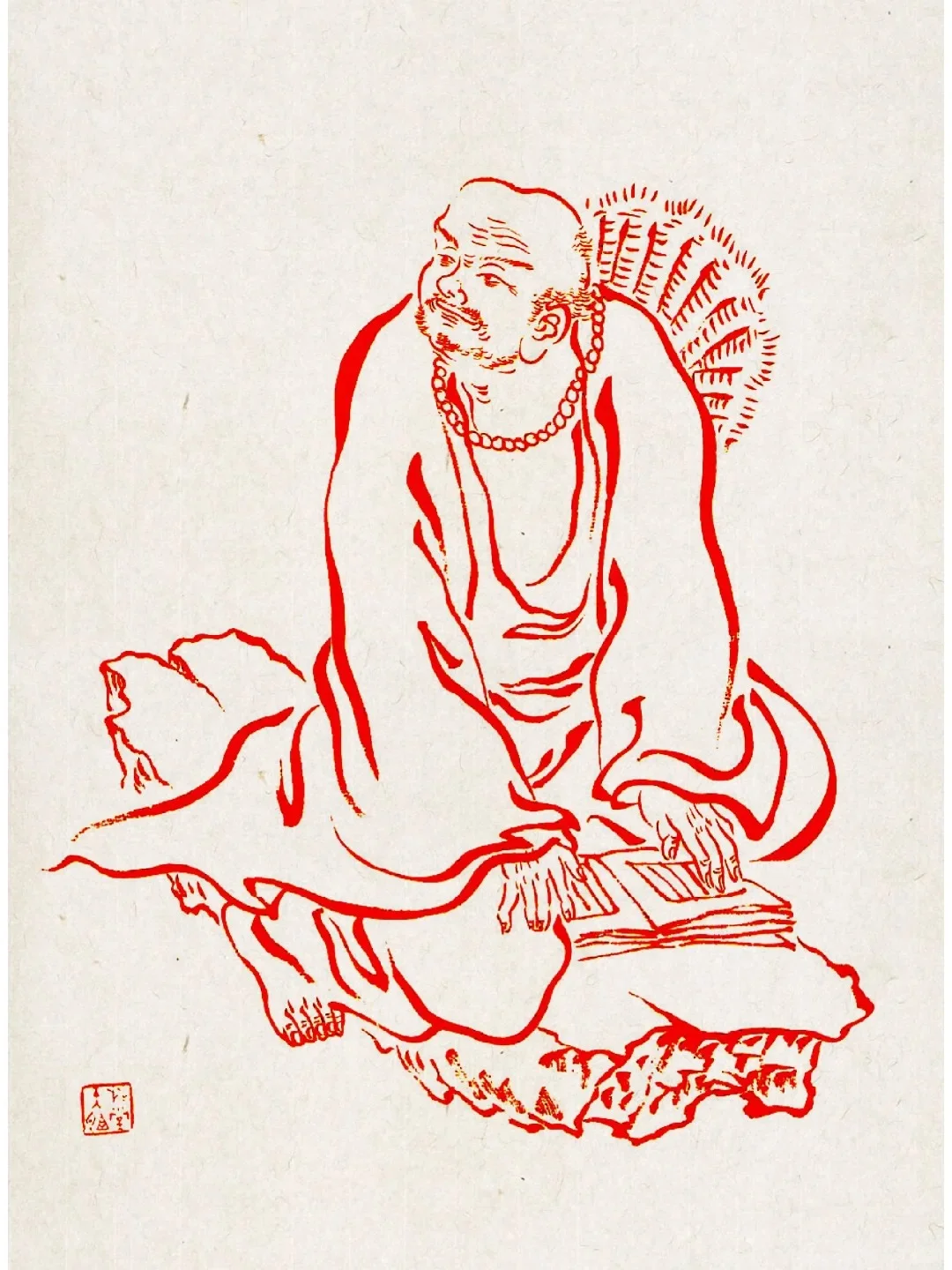 弘一法师108罗汉白描线稿（1-18)