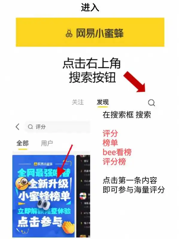 美少女和凤凰谁才是王昭君手感最好的皮肤？