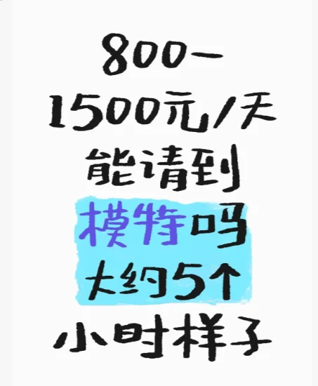 全网通缉，案例征集🤔