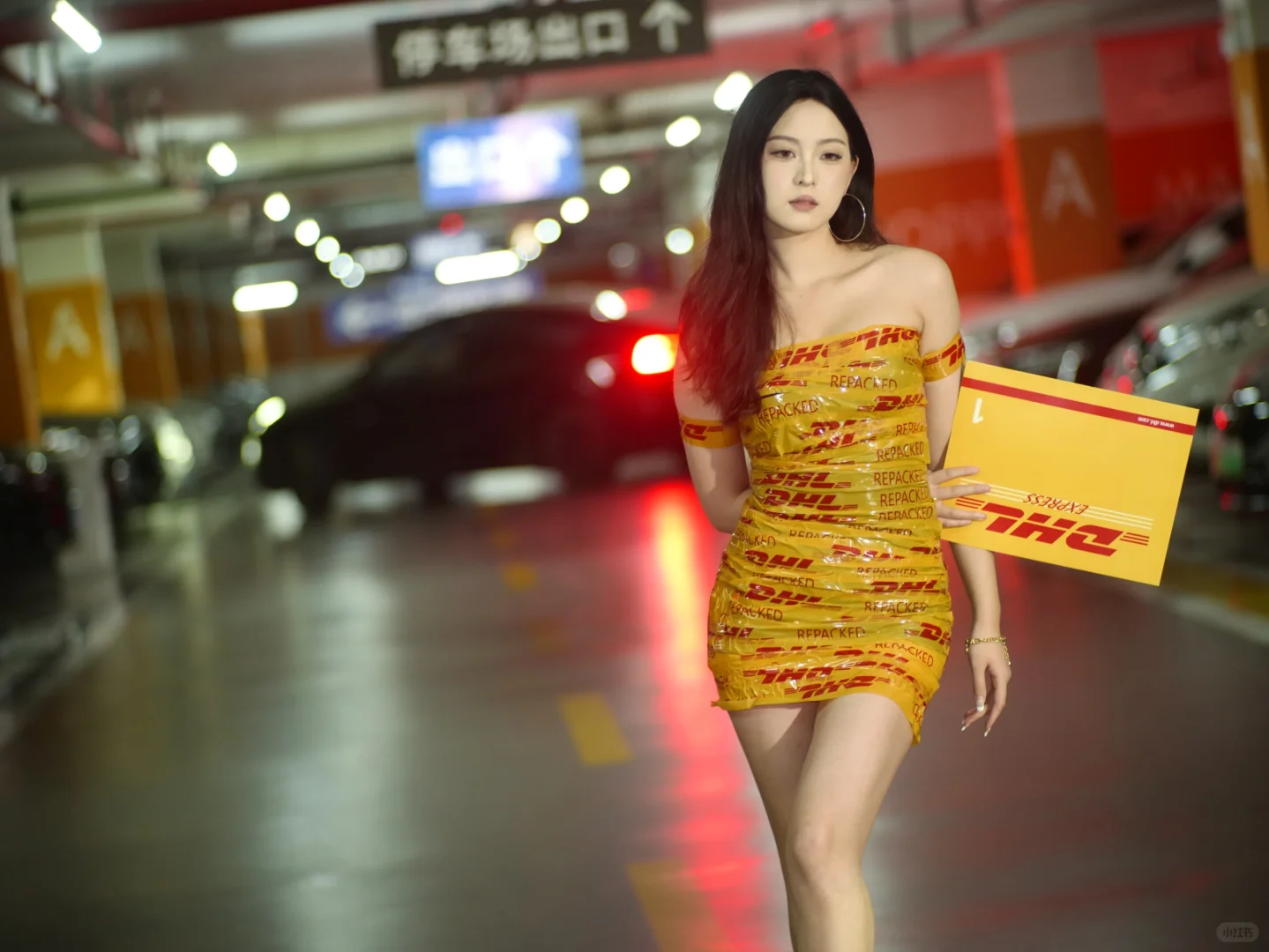 DHL女郎