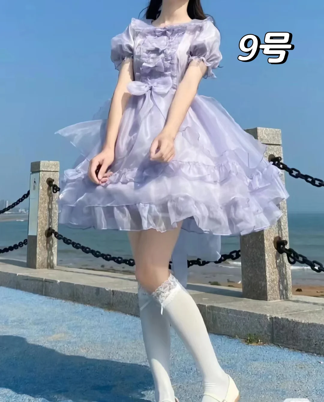 帮作者选条裙子！！！