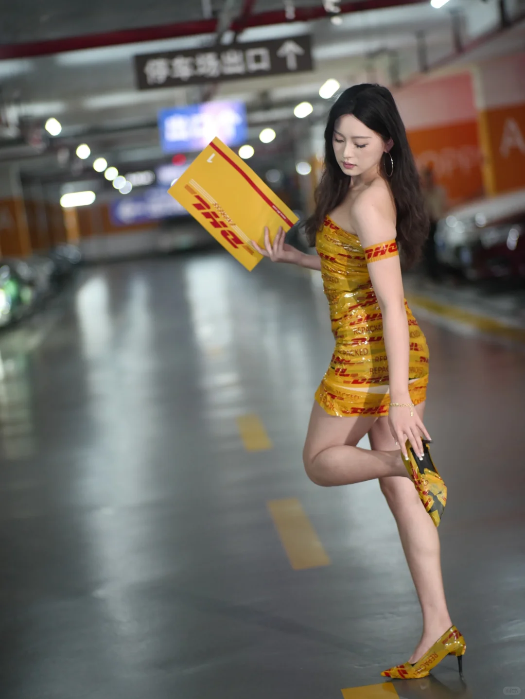 DHL女郎
