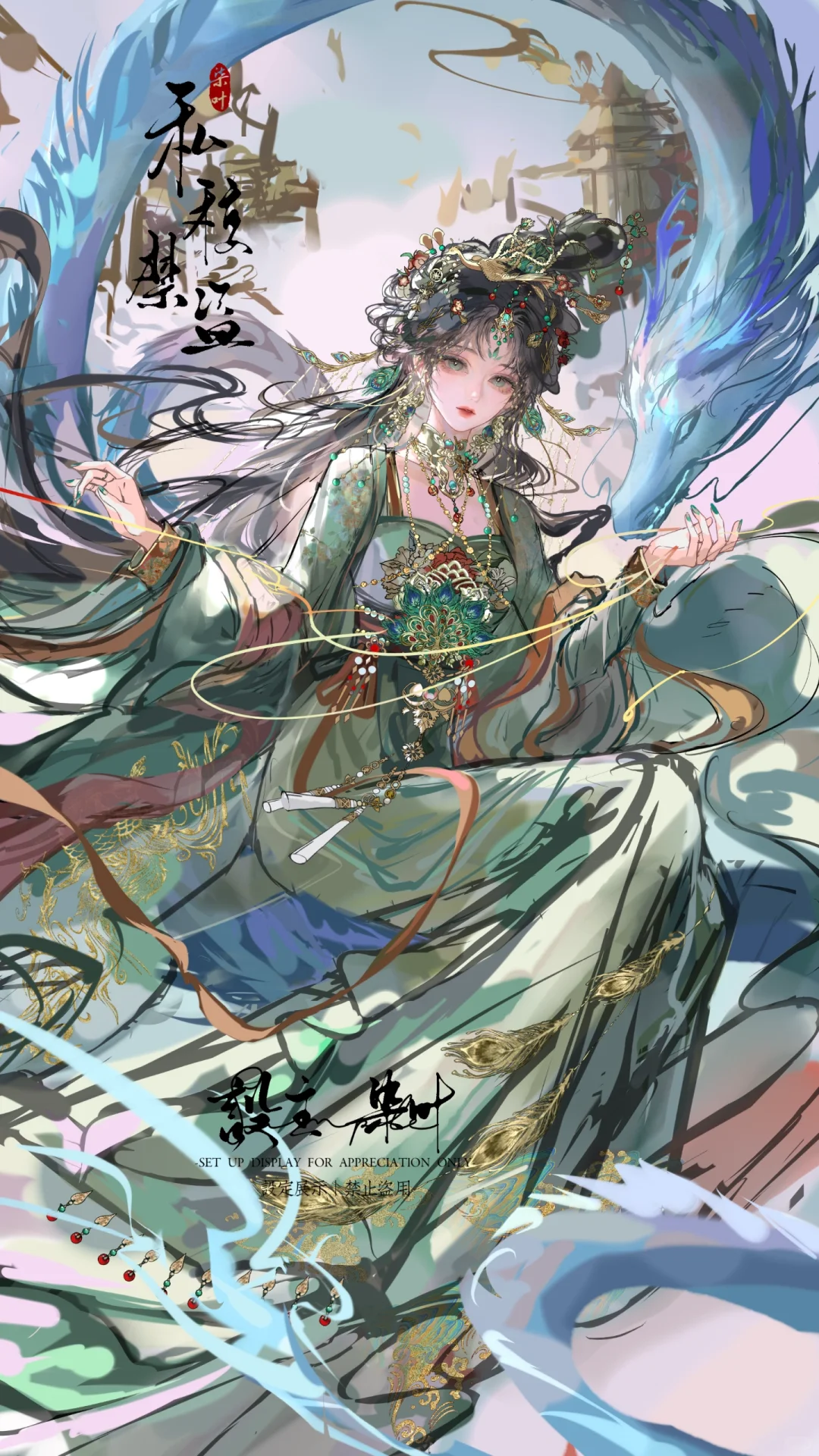 梨乖酥女神的草稿真的惊艳到我了