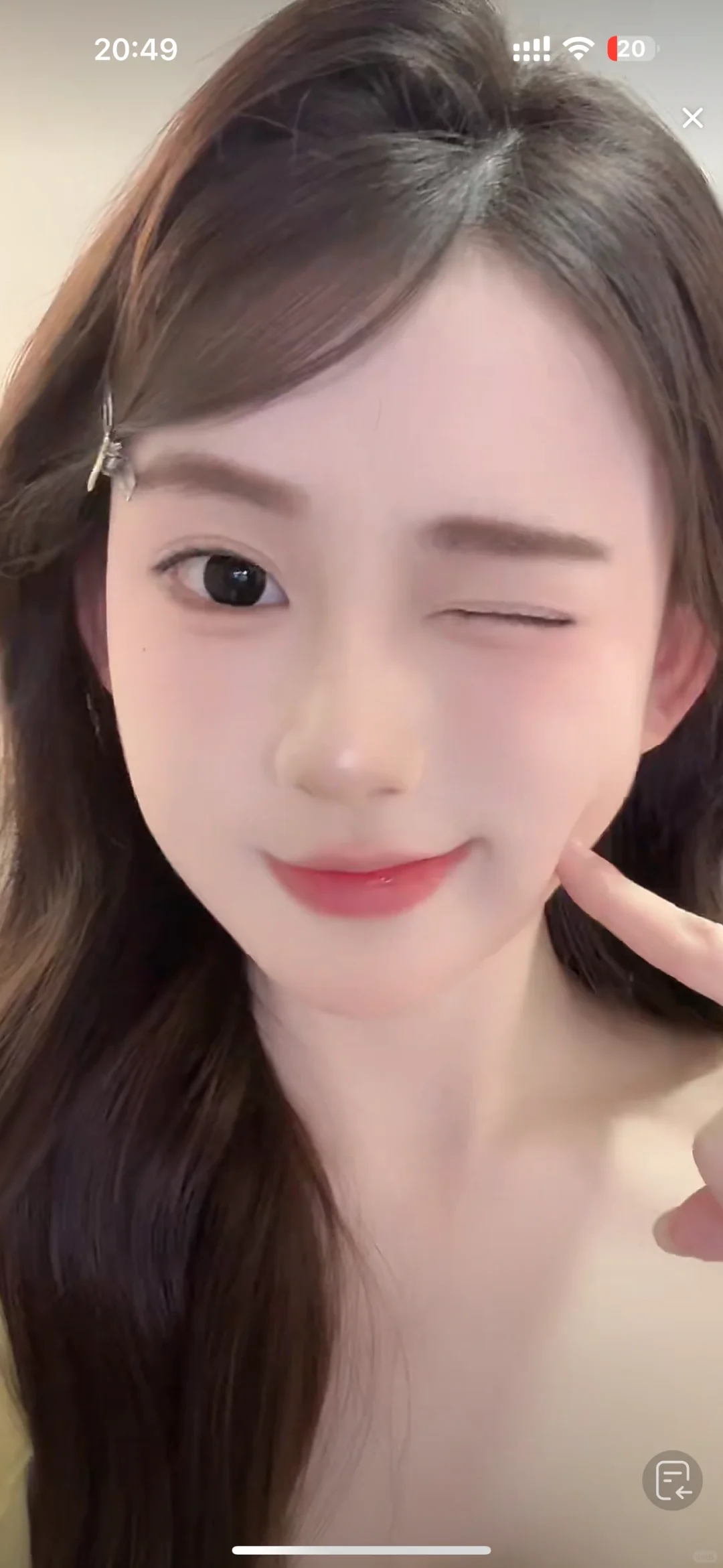 这个卷卷个播真是太美啦！