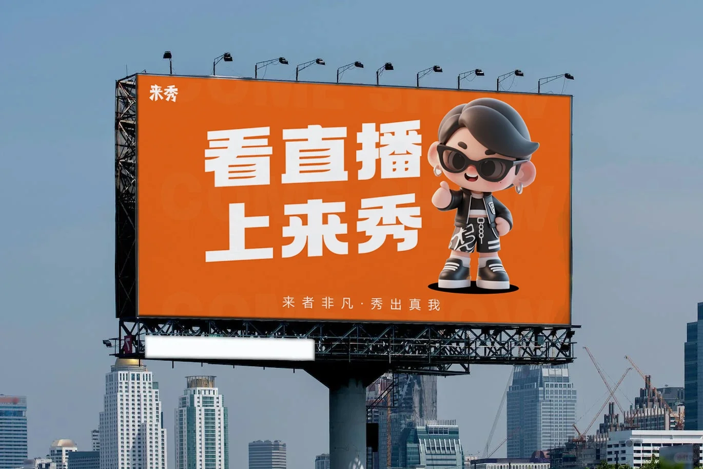 即将迎来大规模召回用户