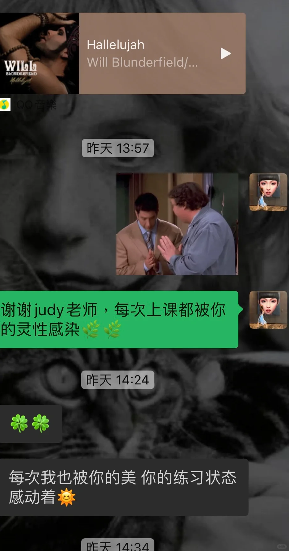 一个普通的周二夜晚｜瑜伽 日常