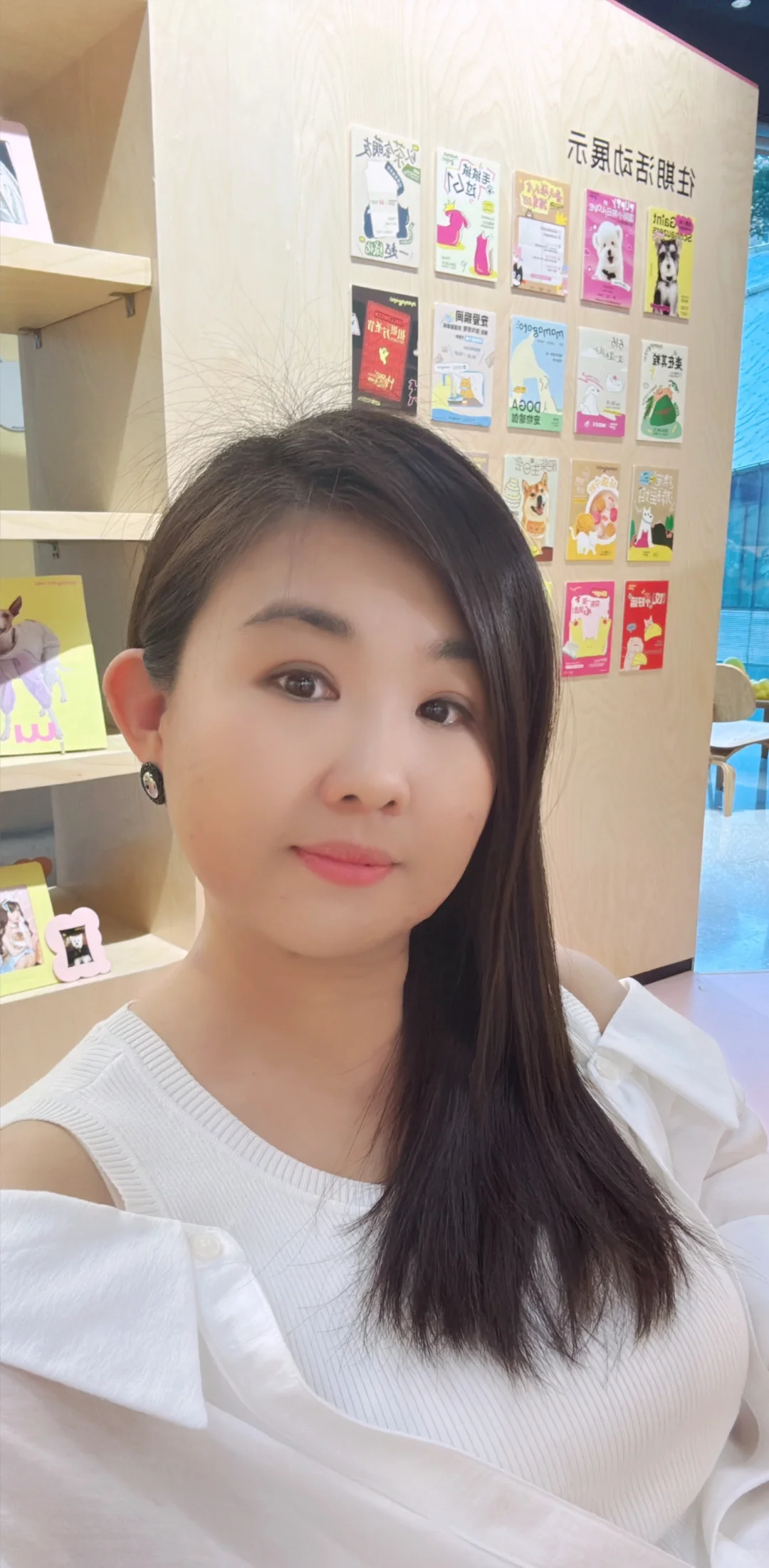 自恋一下