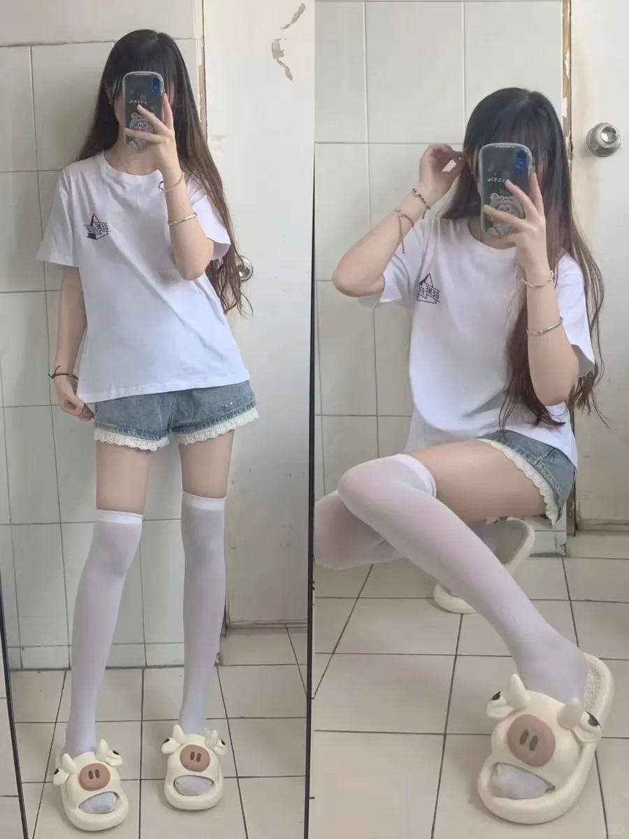 00后腿控女生