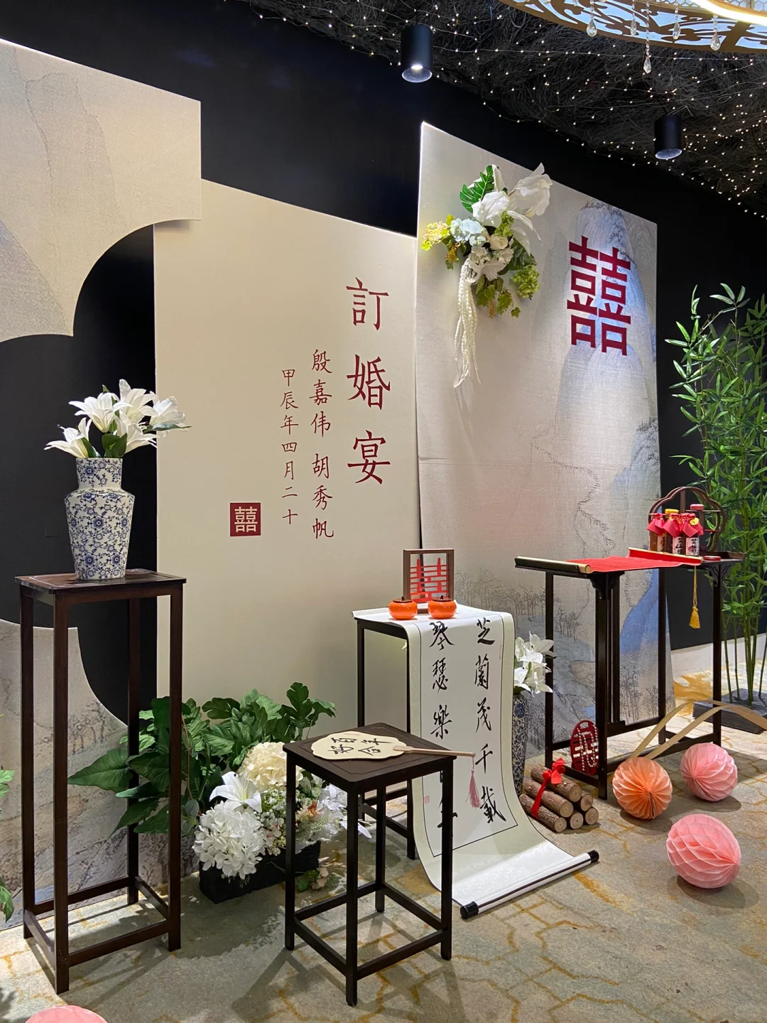邯郸订婚宴｜我们拒绝大红色