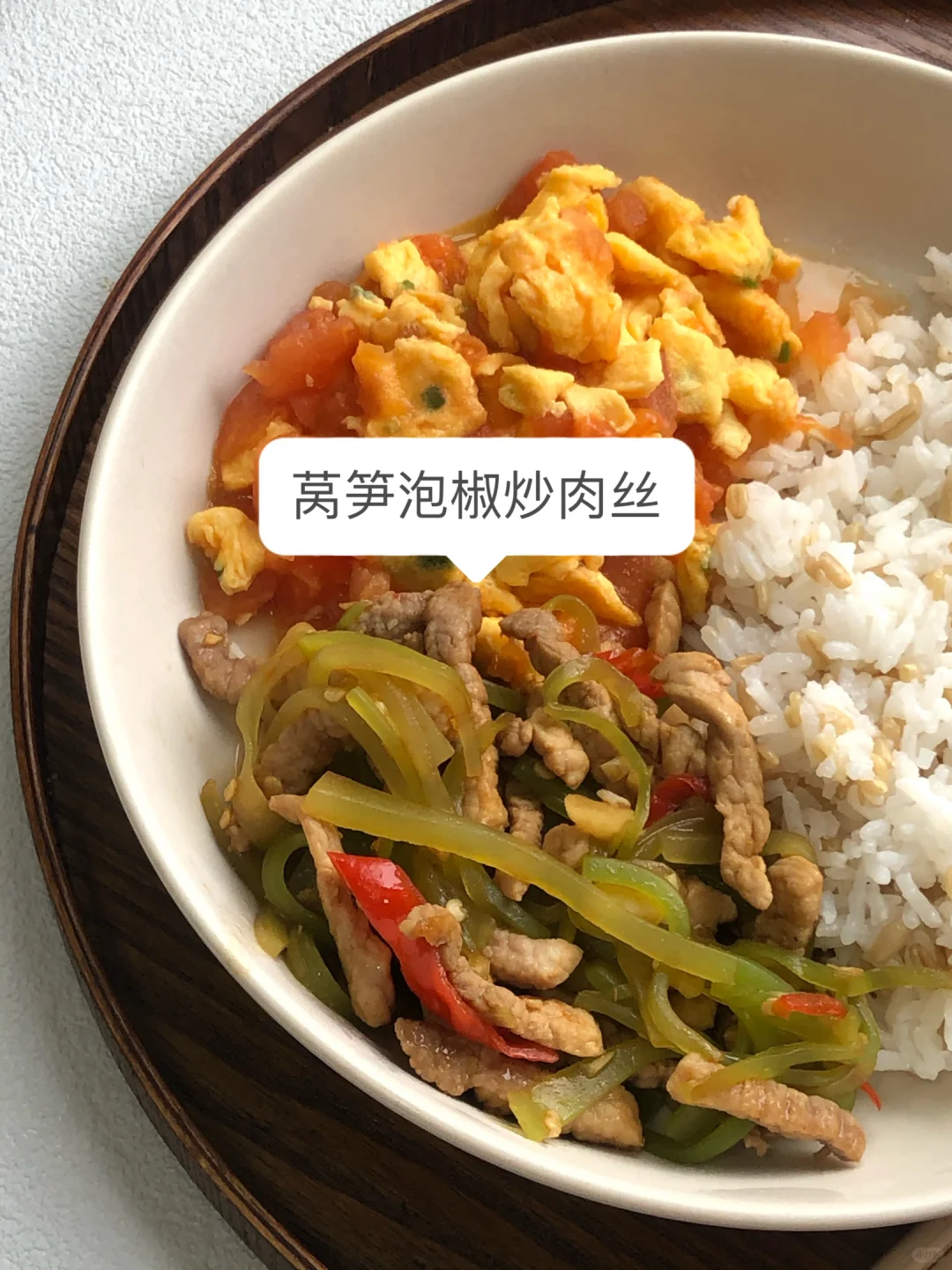 肉丝合集｜五个做饭灵感