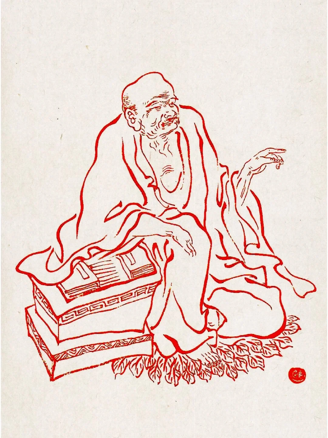 弘一法师108罗汉白描线稿（1-18)