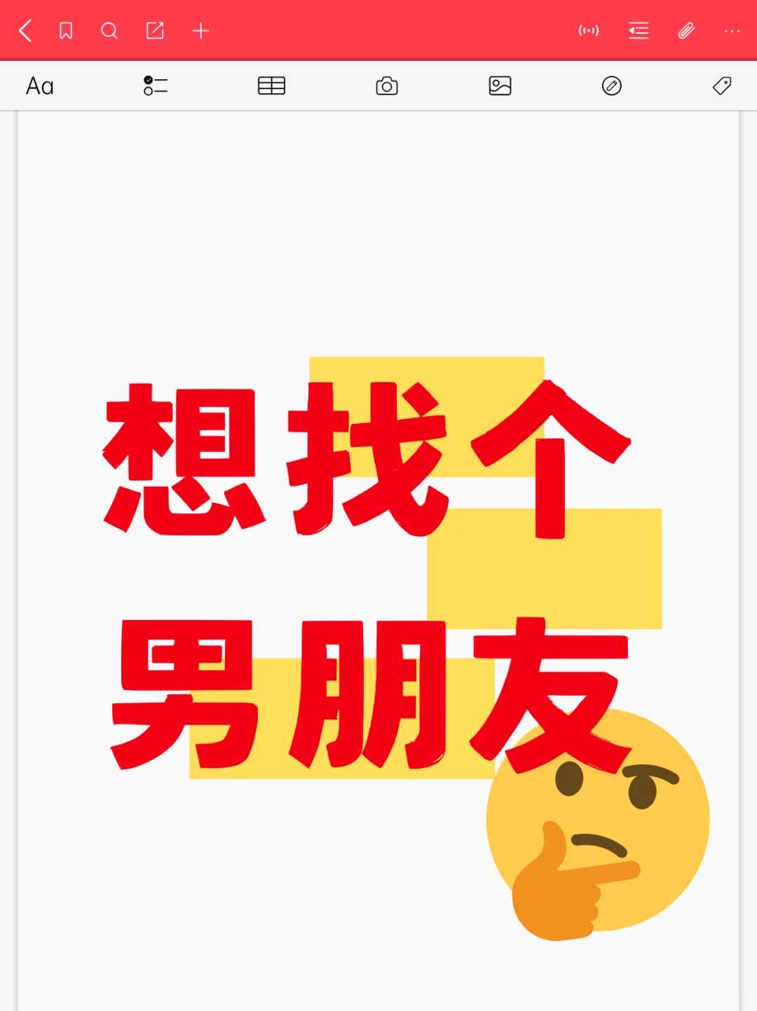 牡丹