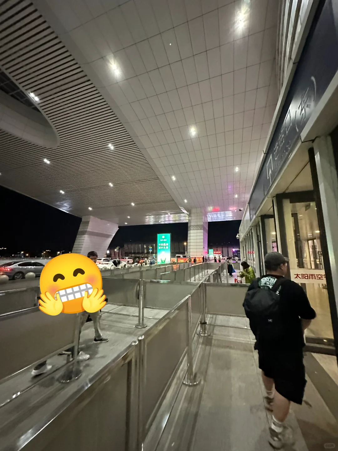 徐州怎么那么壕啊。。。