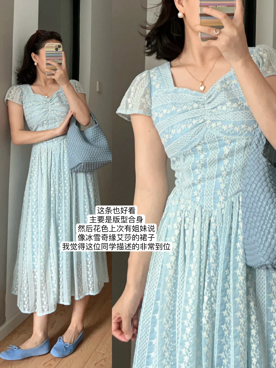 153｜今年夏天超喜欢的18条连衣裙分享给大家