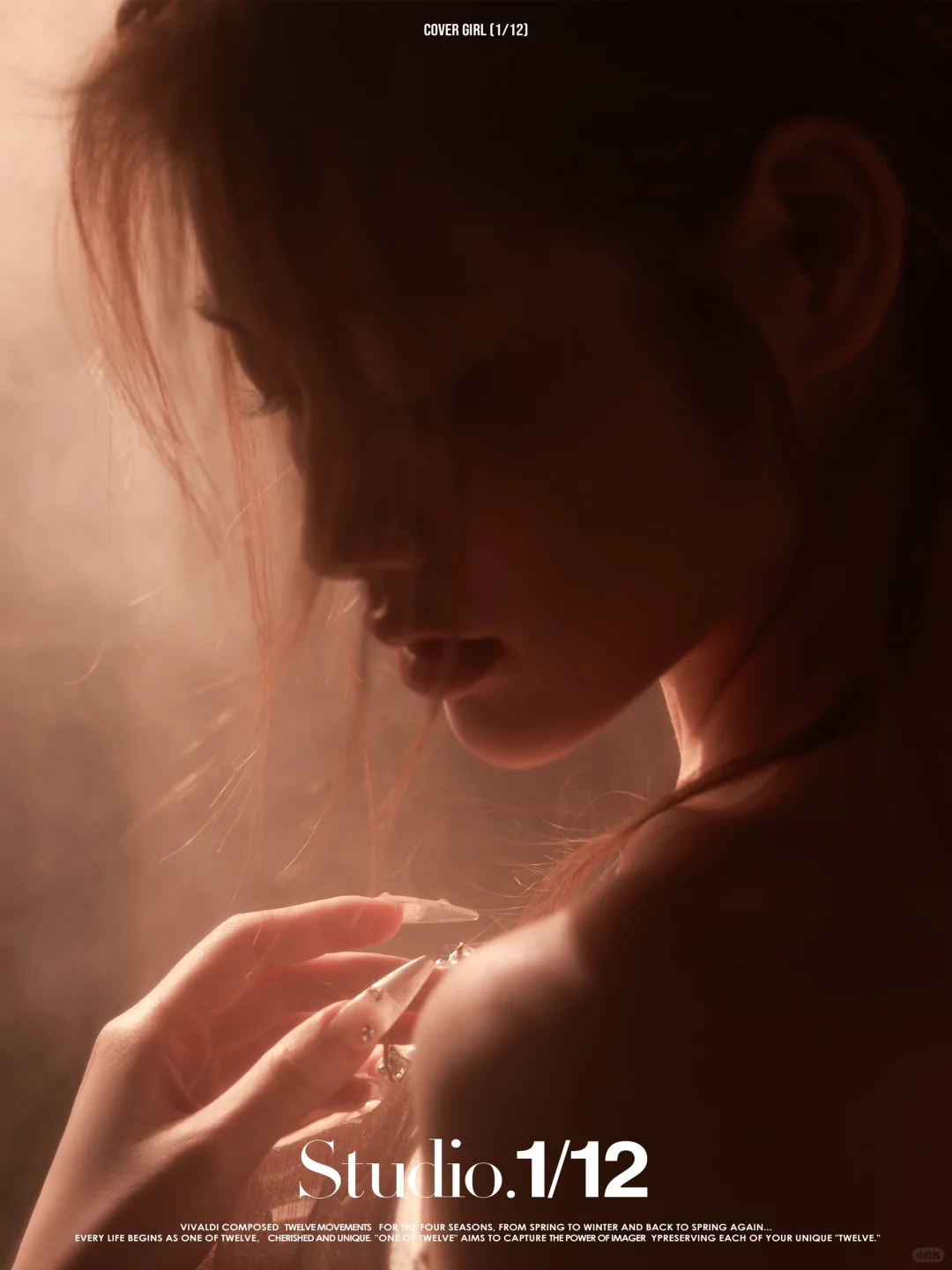 与光同尘🌟纯欲氛围少女感写真