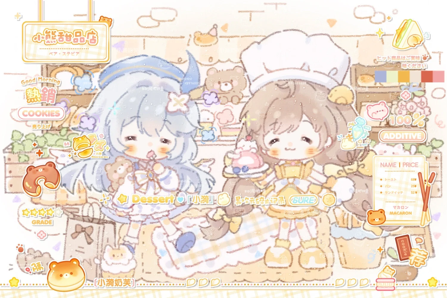 幸福是什么(՞_ ̫ _՞)ᐝ