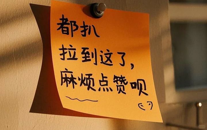第38期程潇