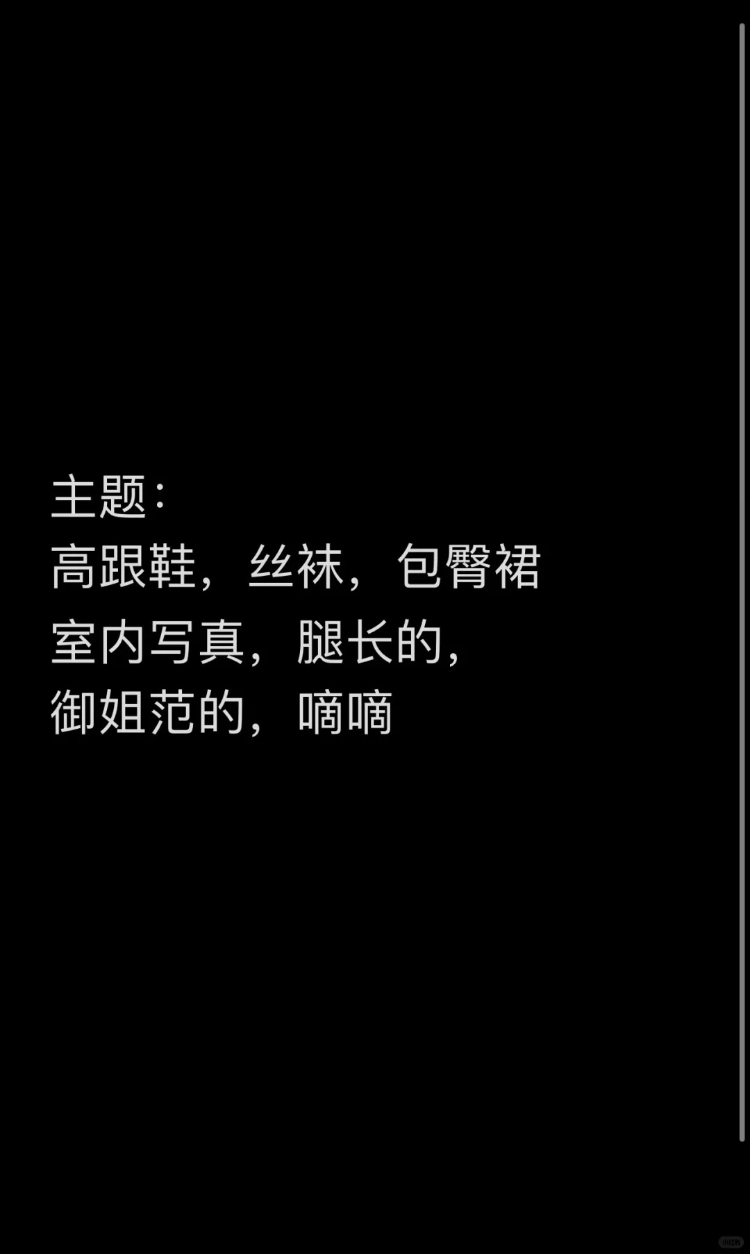 深圳🈶常拍摄🧧1K放得开来
