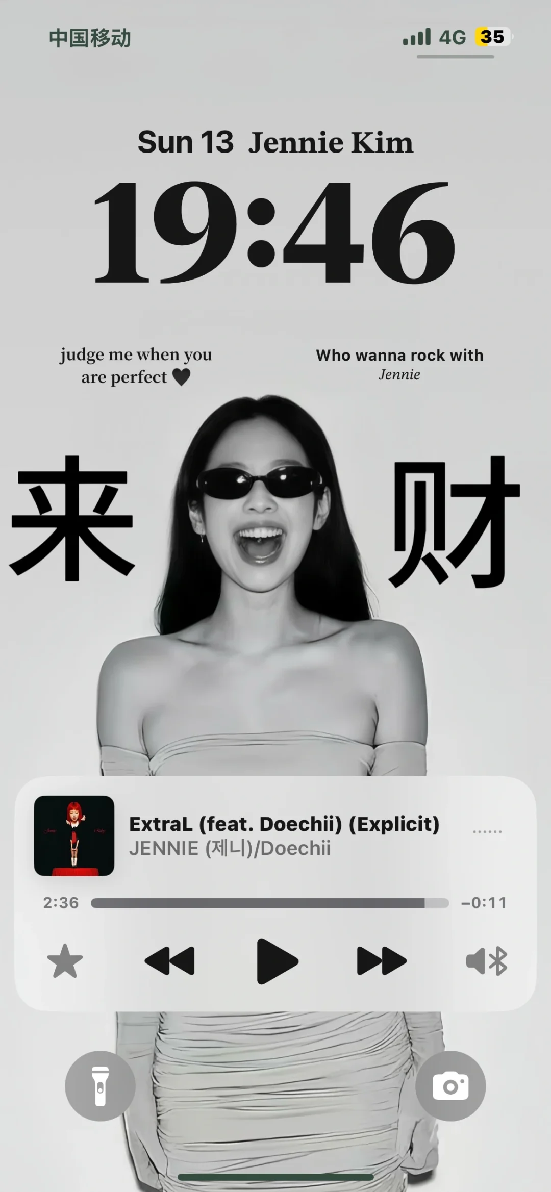 服了。。