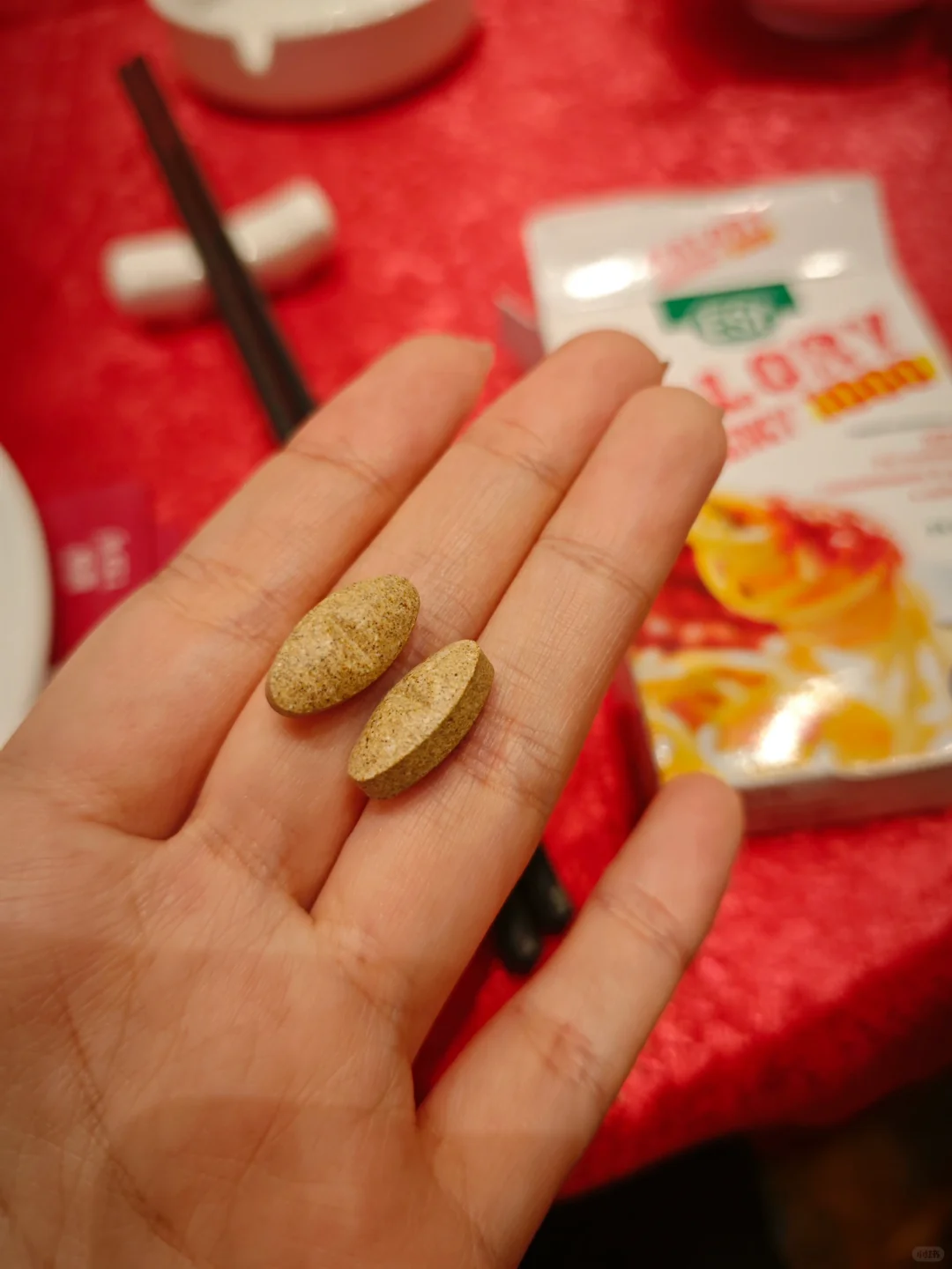 今儿被安利到的宝儿我给姐妹们先试试