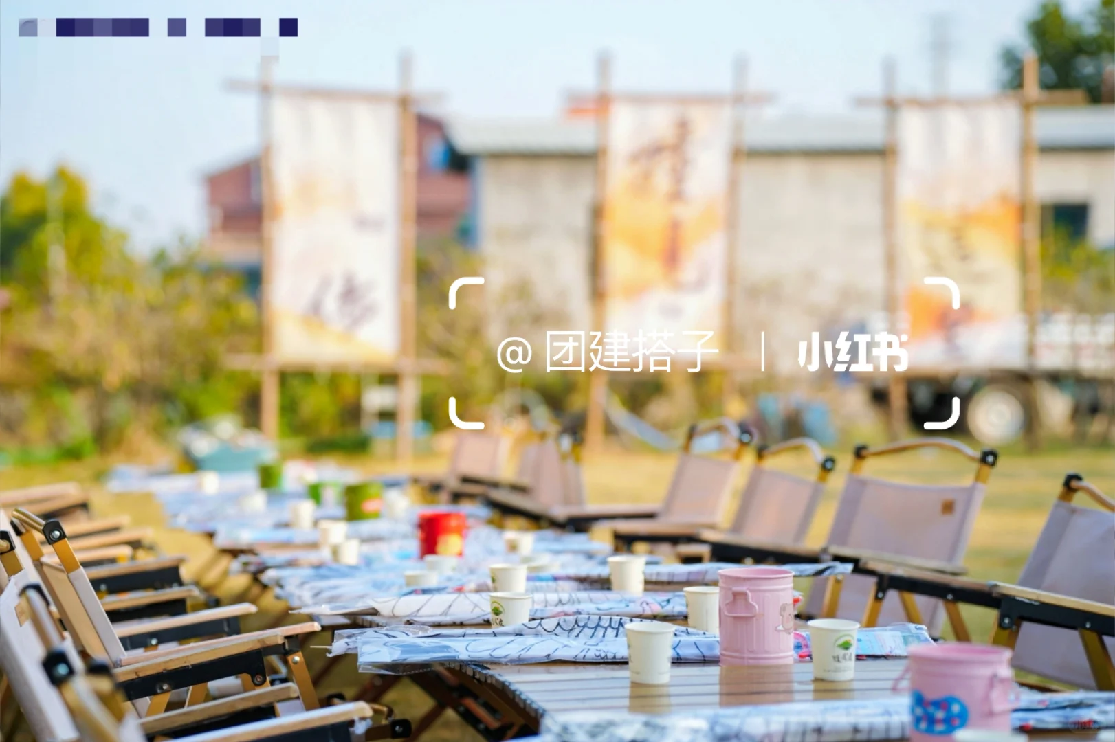 厦门女神节团建活动清单 | 行政HR看过来✅