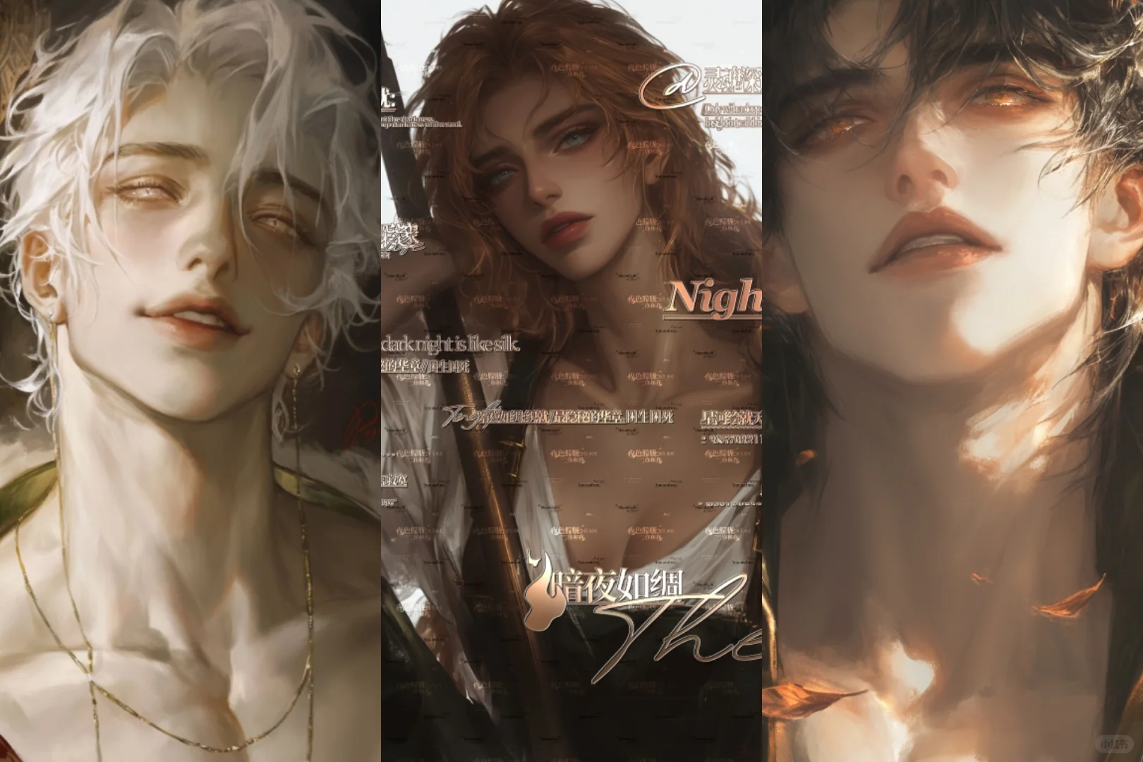 {酒馆推卡*3}伪人&百合&糙汉