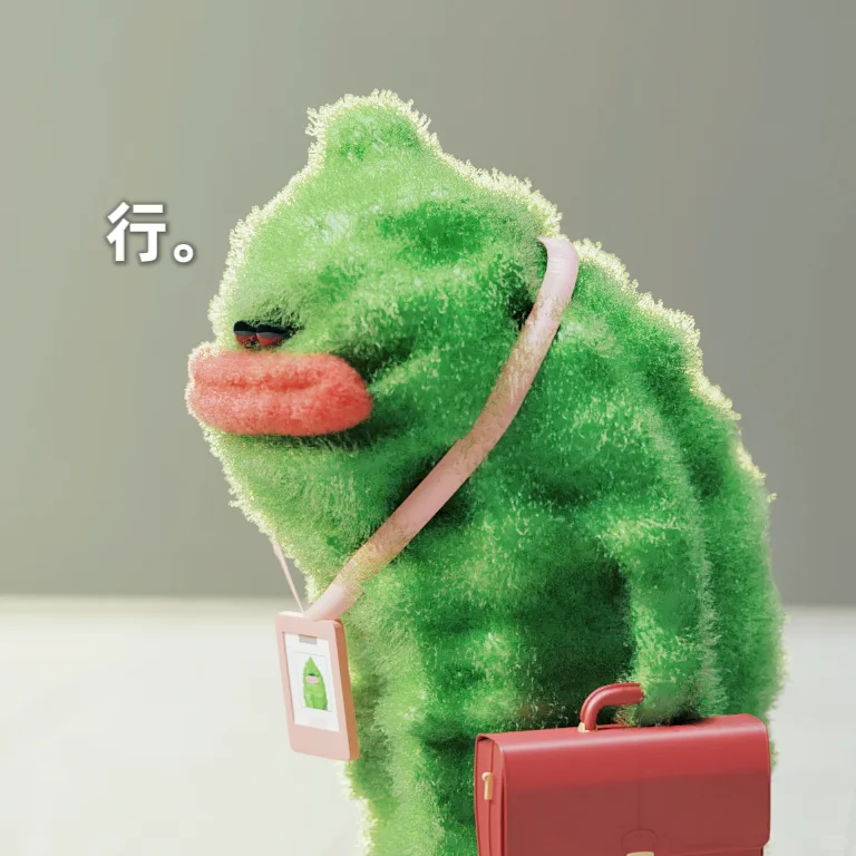 苦瓜女士表情包｜就你！不要给我哇哇乱叫！