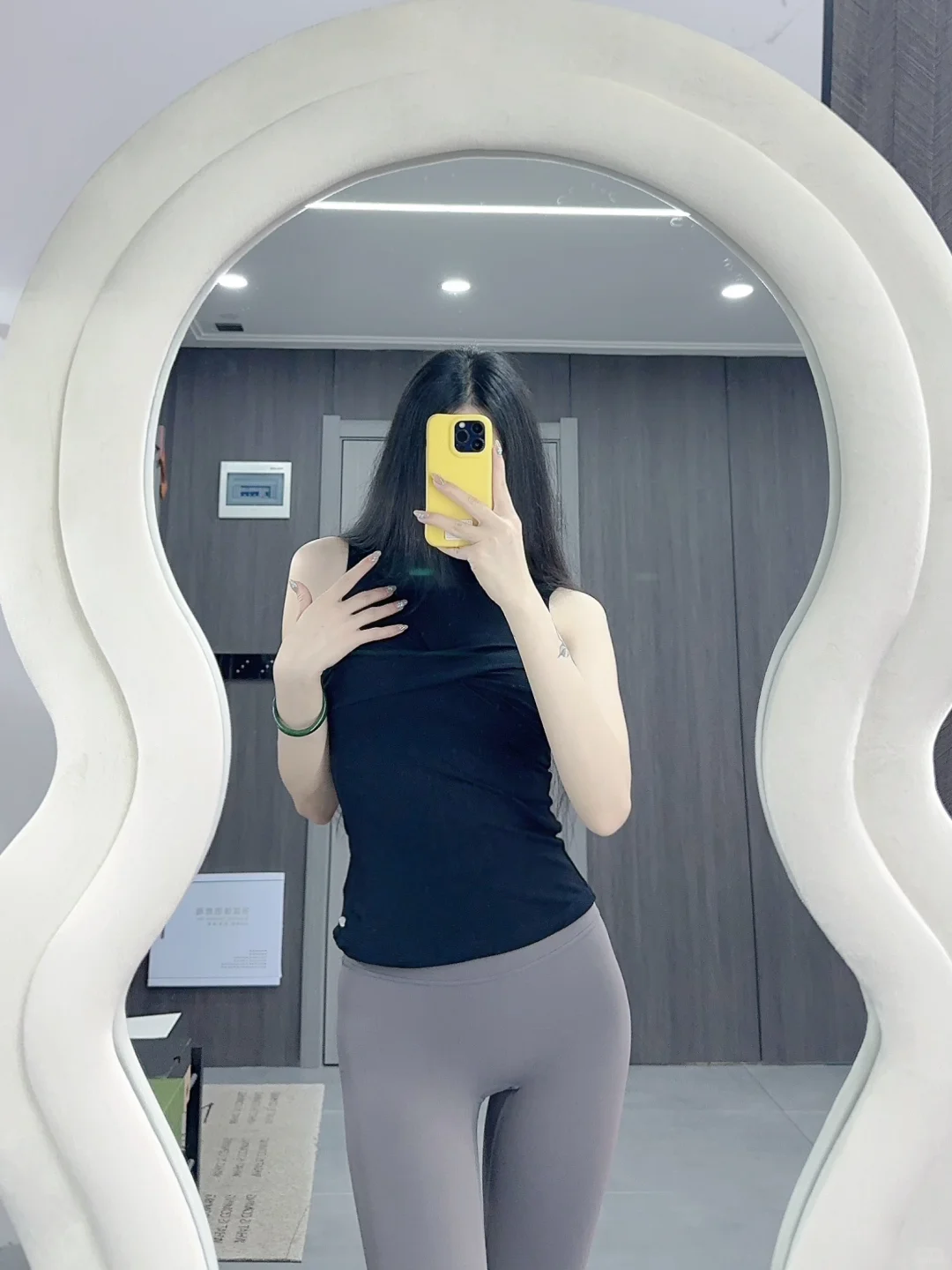 瑜伽女孩今日穿搭～