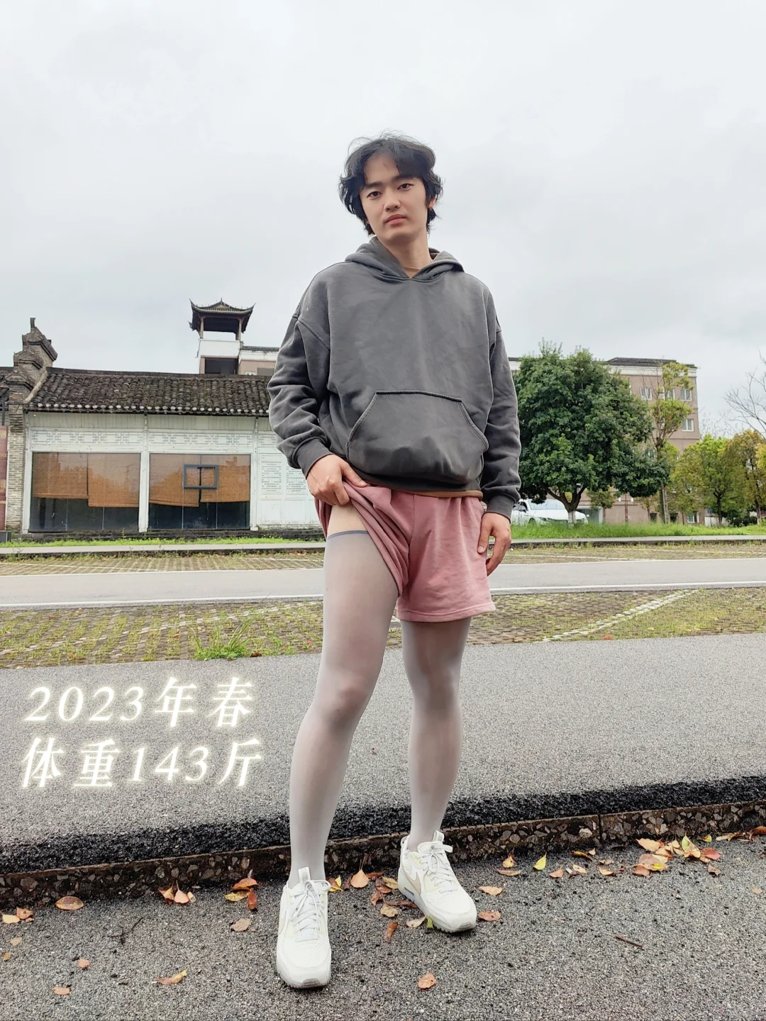 不同季节和体重下的白丝穿搭。