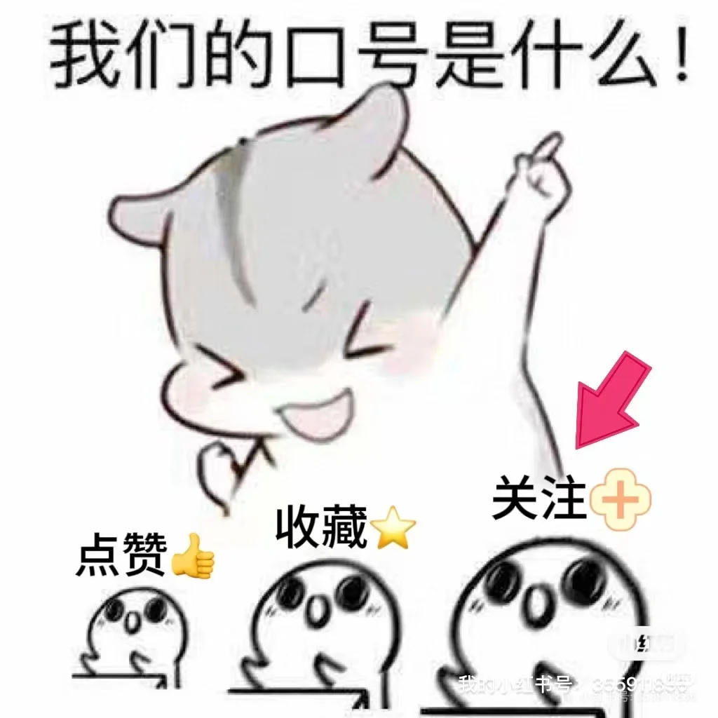 16了！最后有王冬儿的神图壁纸！高清！