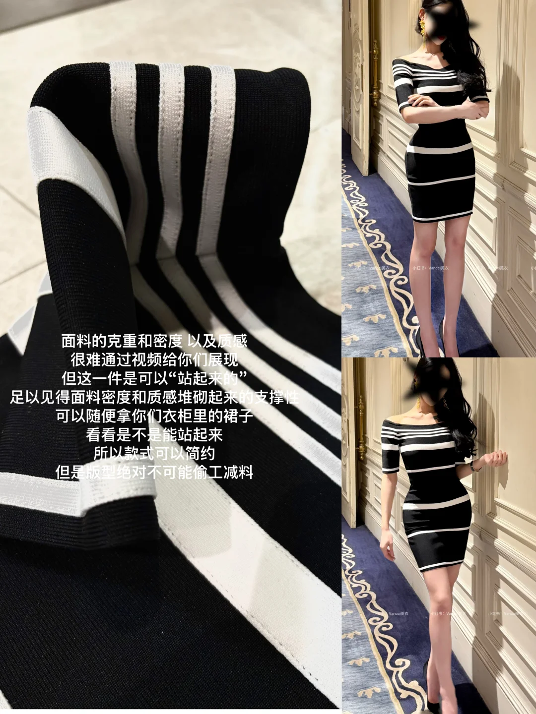 点开！！感受一下强迫症做的高质感裙子