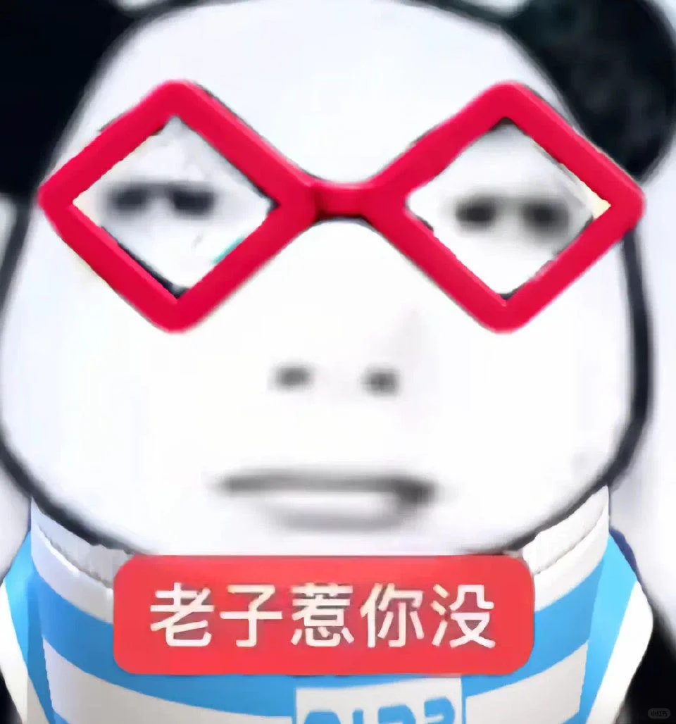 小语k你是真的火了