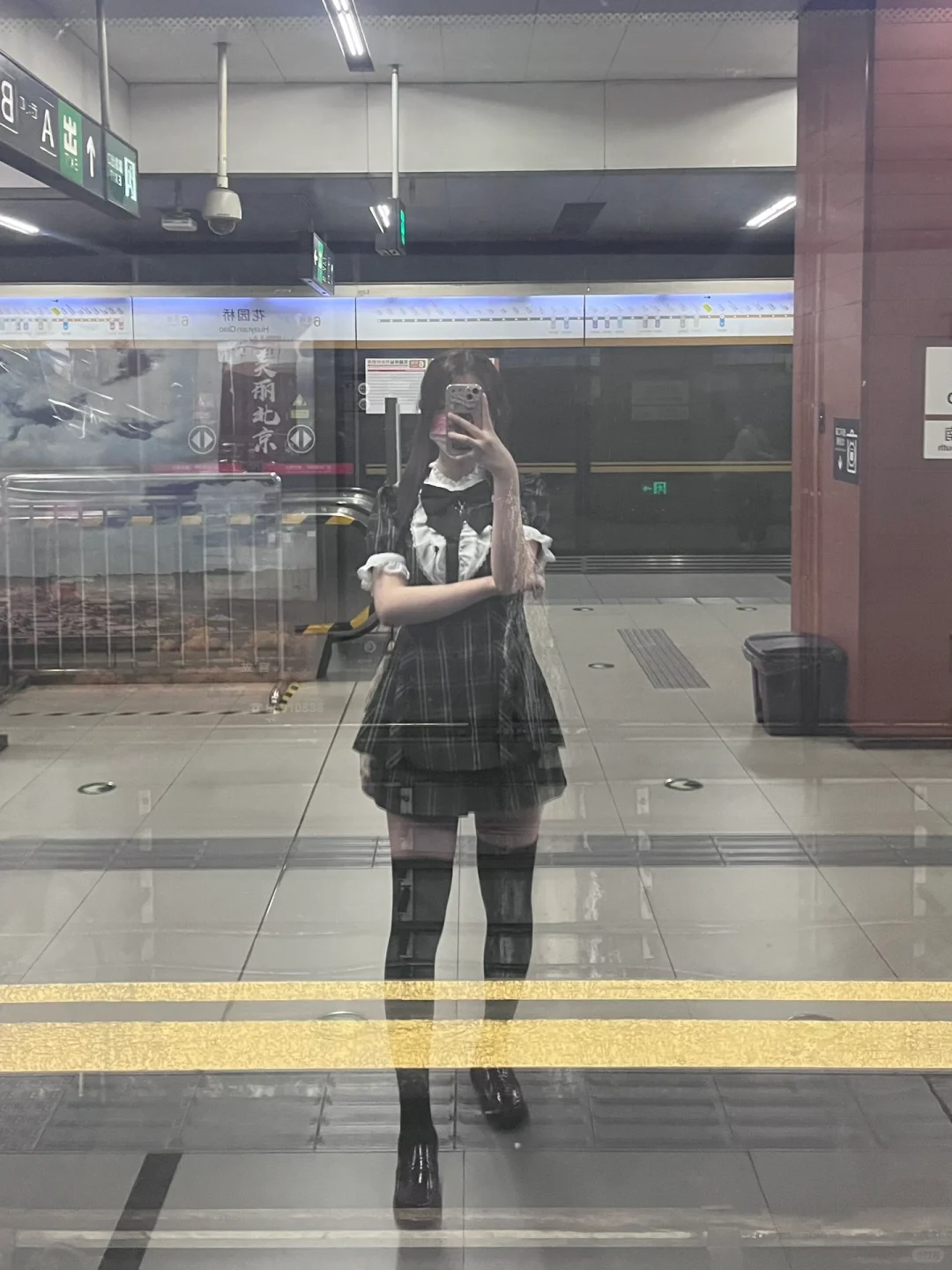 Sc十字架套装——大小姐战袍