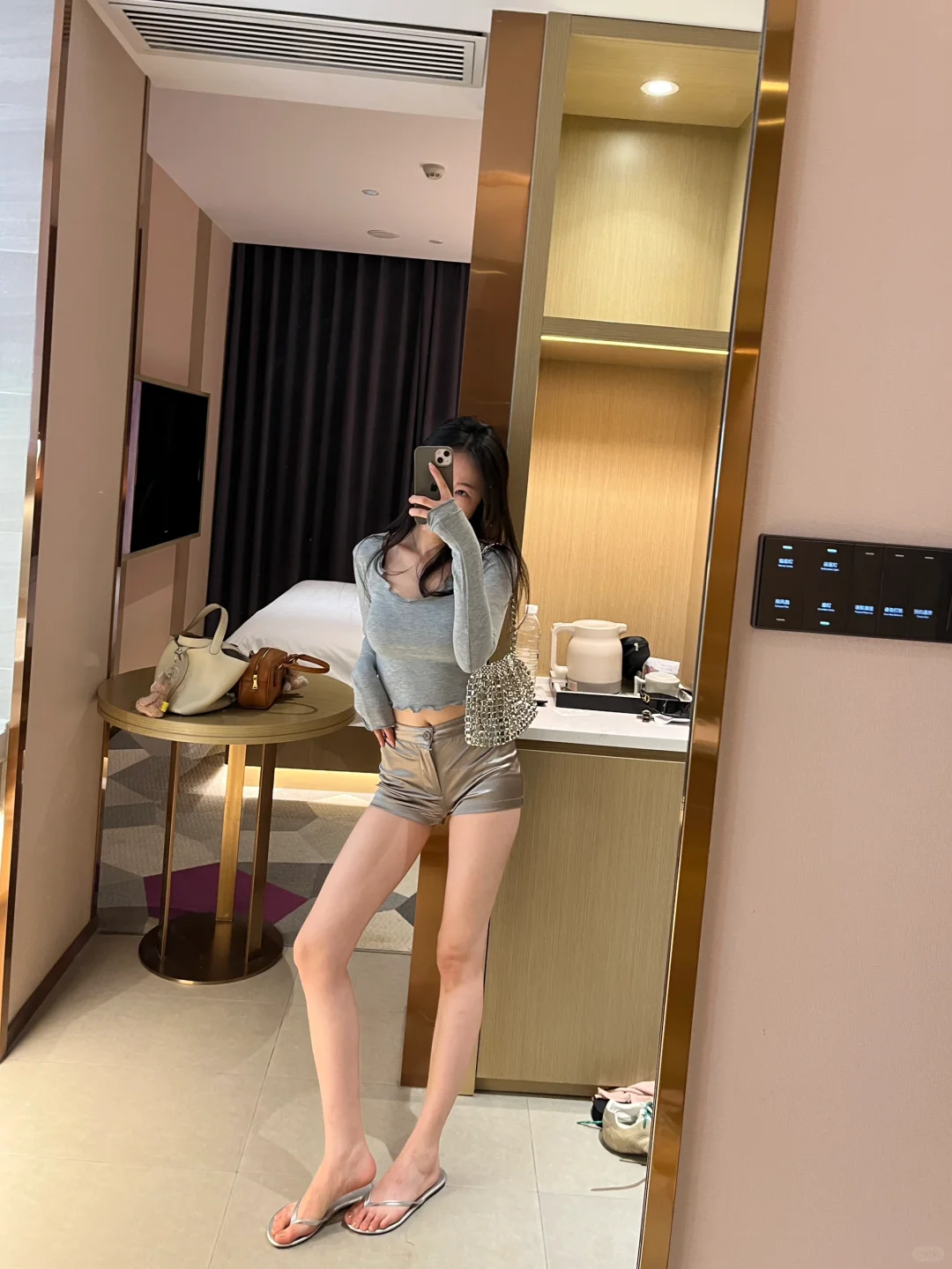实况穿搭