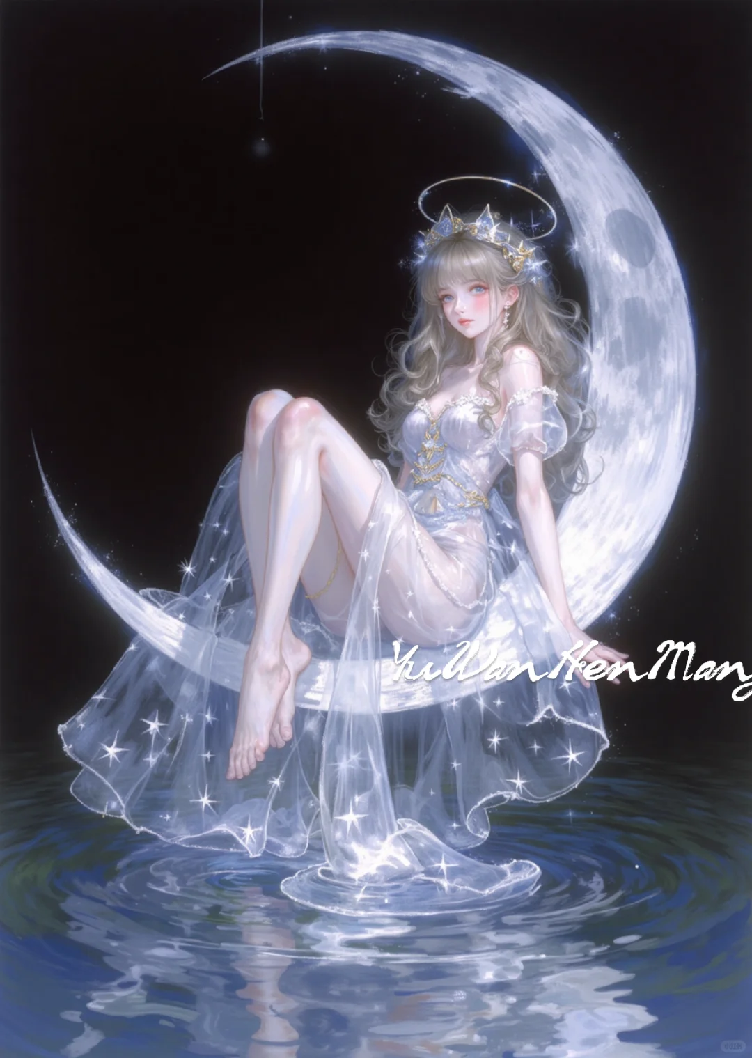 星月女神，水月，月光精灵