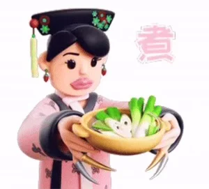 这么抽象的表情包哈哈哈哈哈