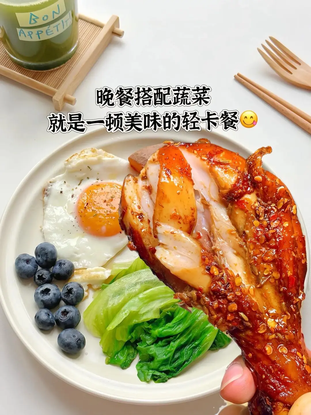 🔥24.9囤空蜂蜜奥尔良腿！撕肉爆汁沦陷了