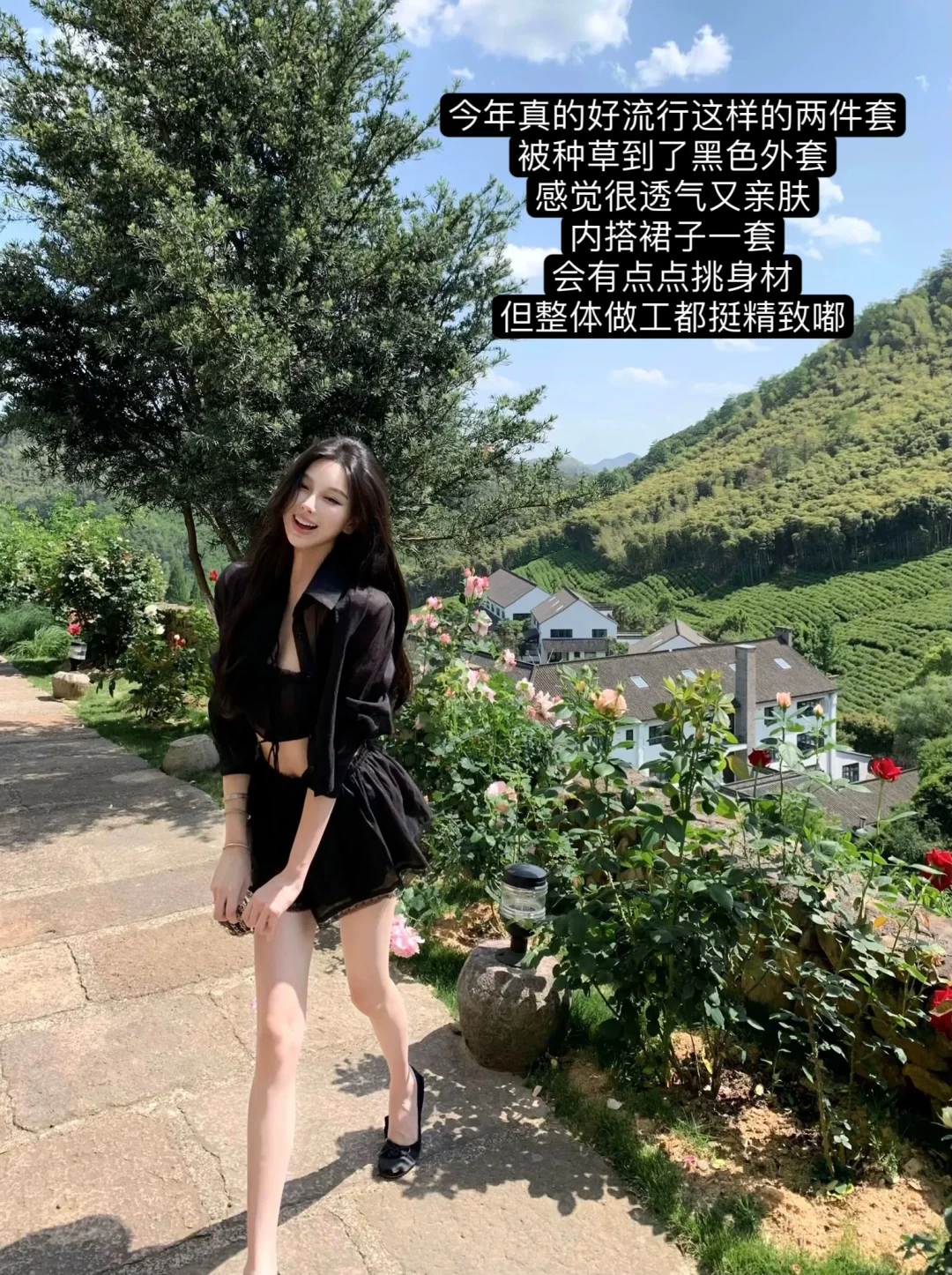 woppei5.12🆕手拿把掐的美艳熟女感～