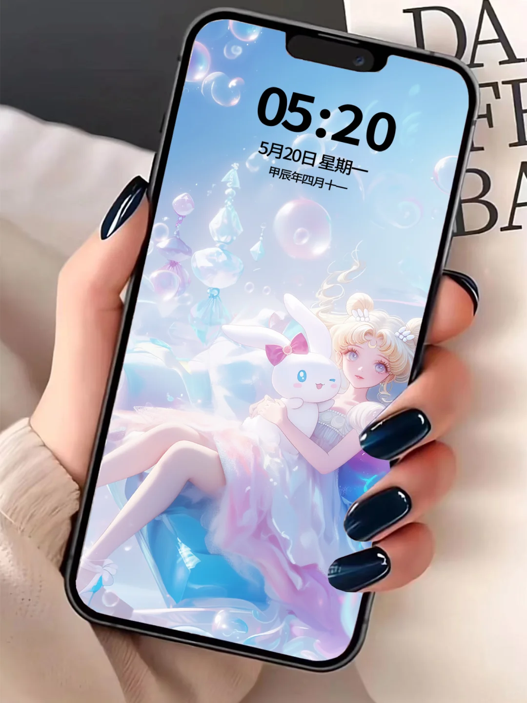 少女壁纸分享🎀 | ✨玉桂狗🐶 | 瑶瑶公主✨🎀