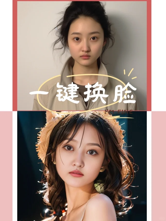 咔嚓上新 ｜夏日少女感写真